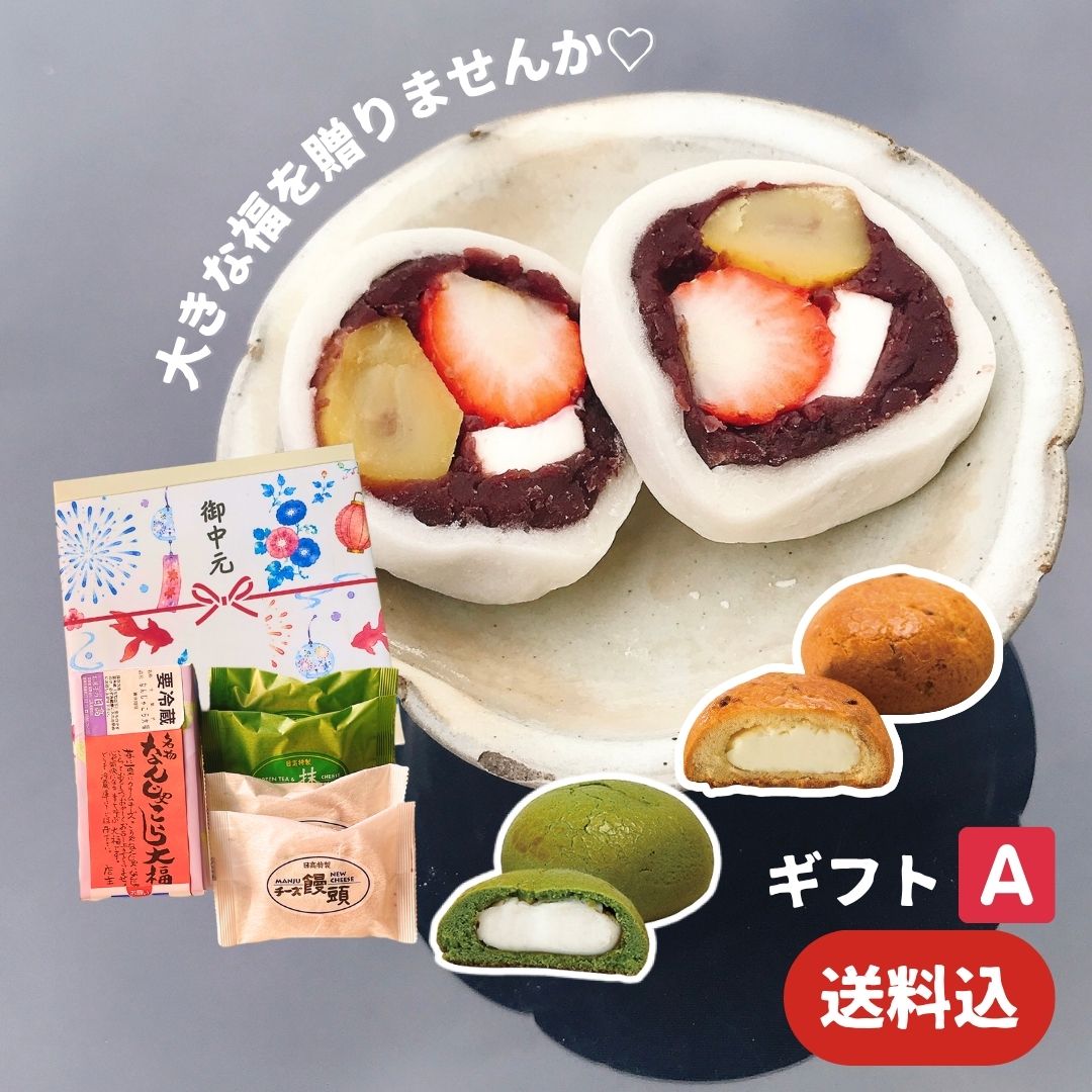⭕クッキー！宮崎県産　減農薬　福じいちゃんの　はるか　箱込み約20キロ お菓子の日高 オンラインショップ